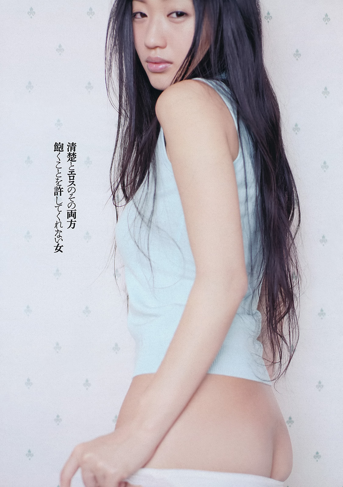 小島瑠璃子 岩﨑名美 壇密 内田理央[Weekly Playboy] 2013 No.13